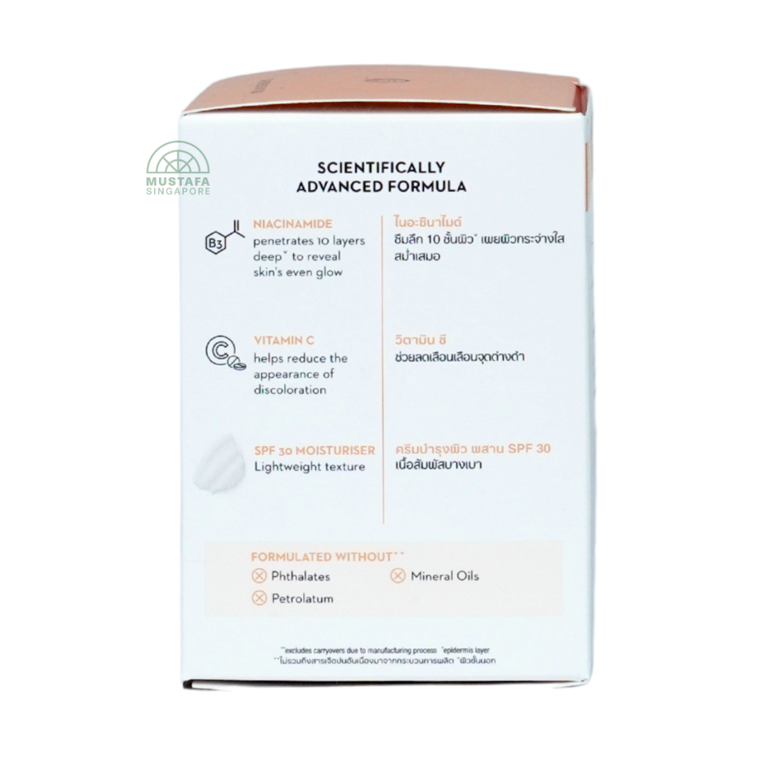 Olay Luminous Vitamin C Moisturizer SPF30 50g