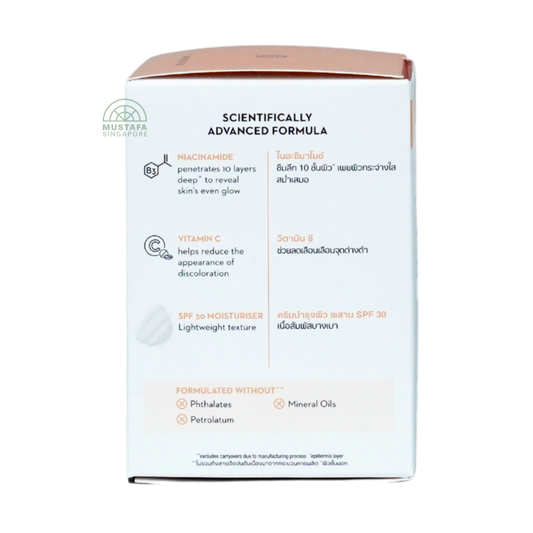 Olay Luminous Vitamin C Moisturizer SPF30 50g