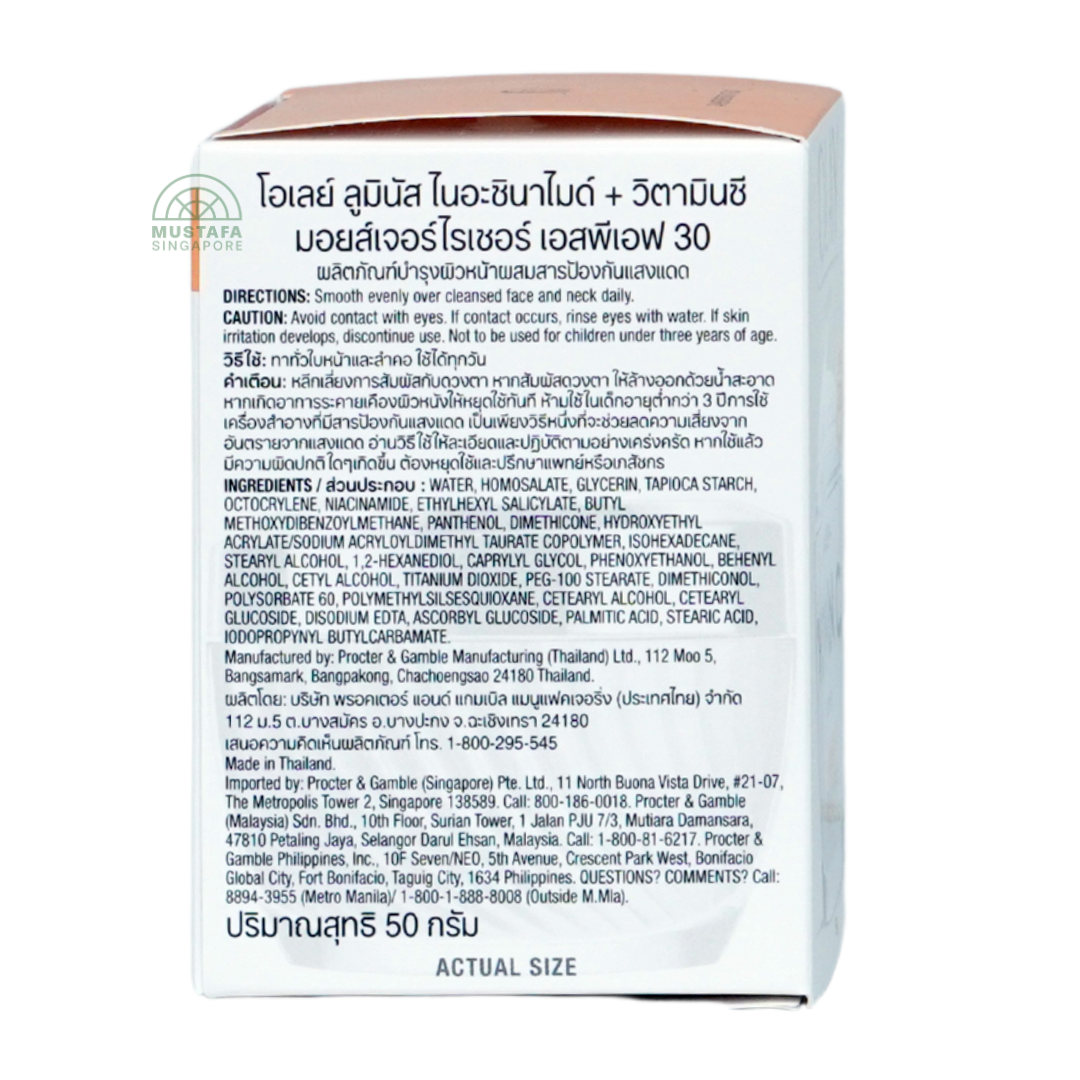 Olay Luminous Vitamin C Moisturizer SPF30 50g