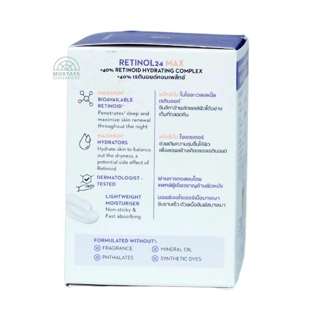 Olay Regenerist Retinol24 Max Night Moisturizer 50g