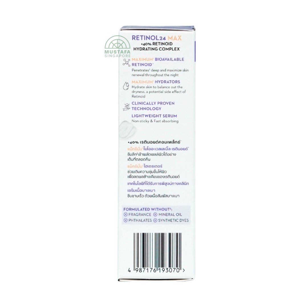 Olay Regenerist Retinol24 Max Night Serum 30ml