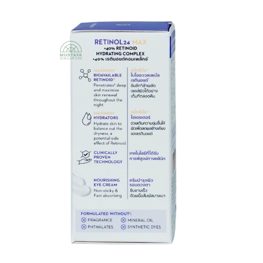 Olay Eyes Retinol24 Max Night Eye Cream 15ml