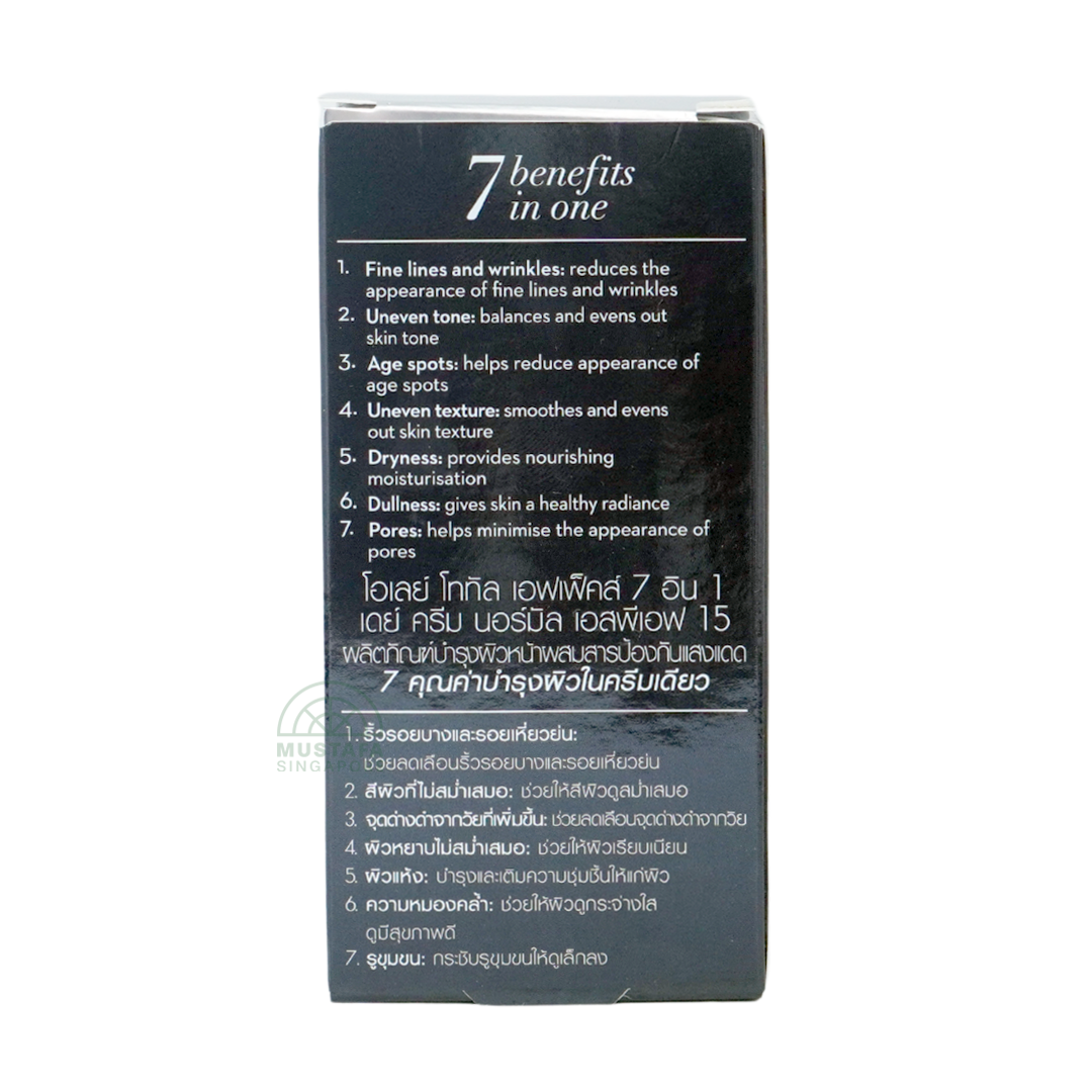 Olay Total Effects 7-in-1 Day Cream Normal SPF 15 50g