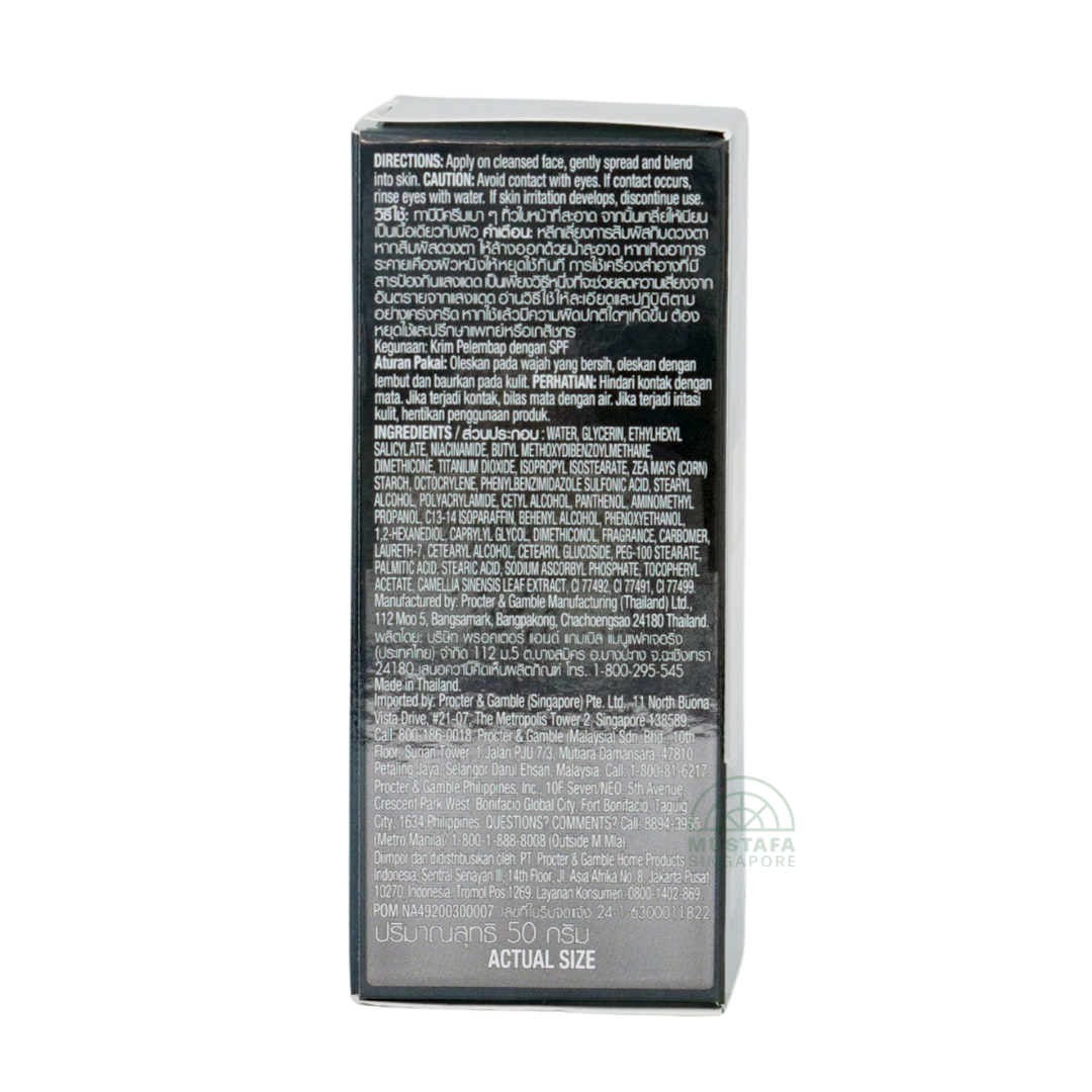 Olay Total Effects 7-in-1 Touch of Foundation BB Cream SPF 15 50g