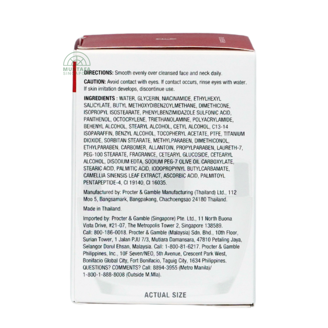 Olay Regenerist Revitalising Hydration Cream SPF15 50g