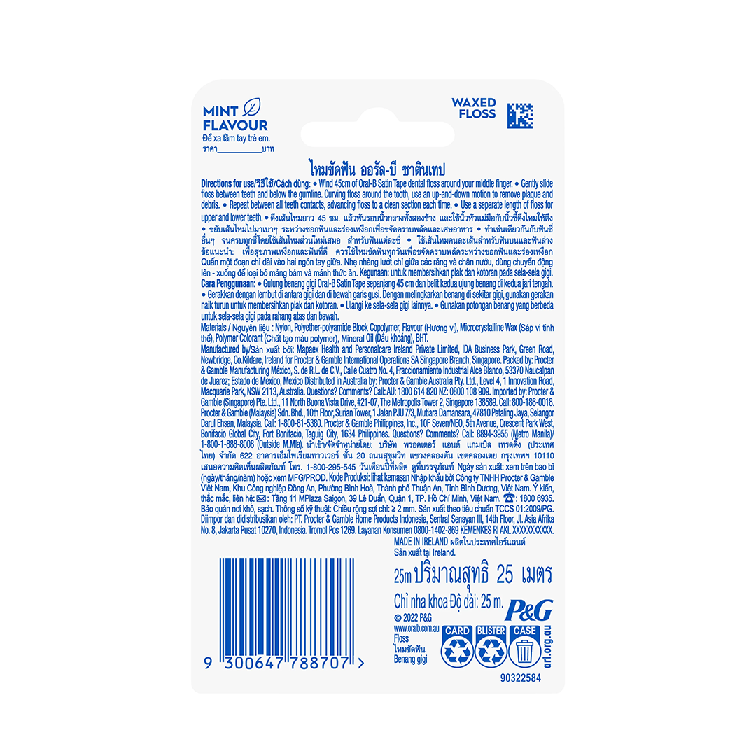 Oral B Satin Tape 25m