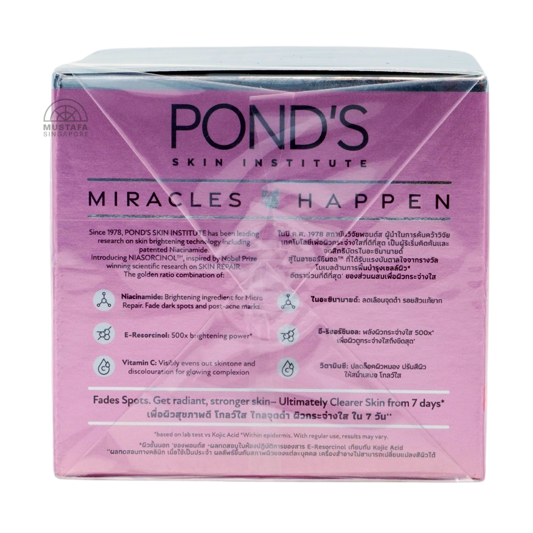 Ponds Bright Miracle Niasorcinol SPF15 Day Cream 45ml