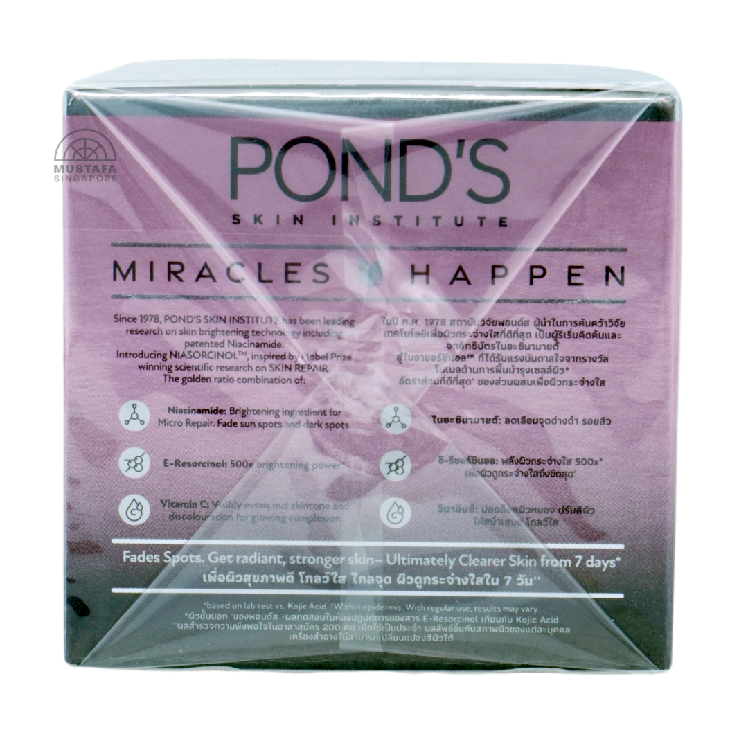 Ponds Bright Miracle Niasorcinol Night Cream 45ml