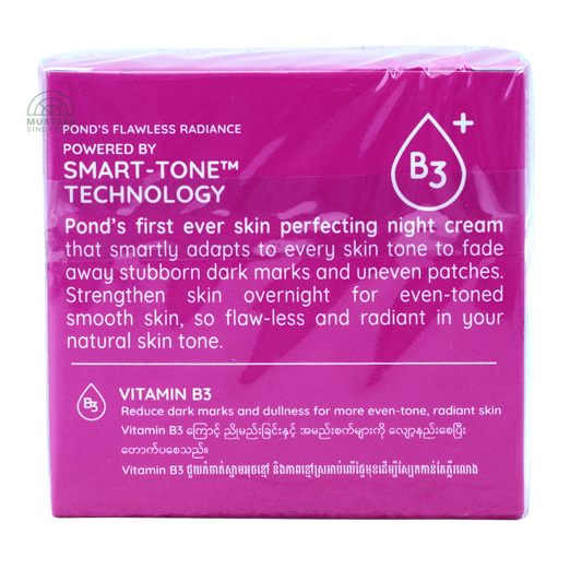 Ponds Flawless Radiance Night Cream 50ml