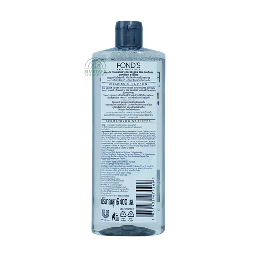 Ponds Activated Charcoal Micellar Miracle Water Oil Control 400ml