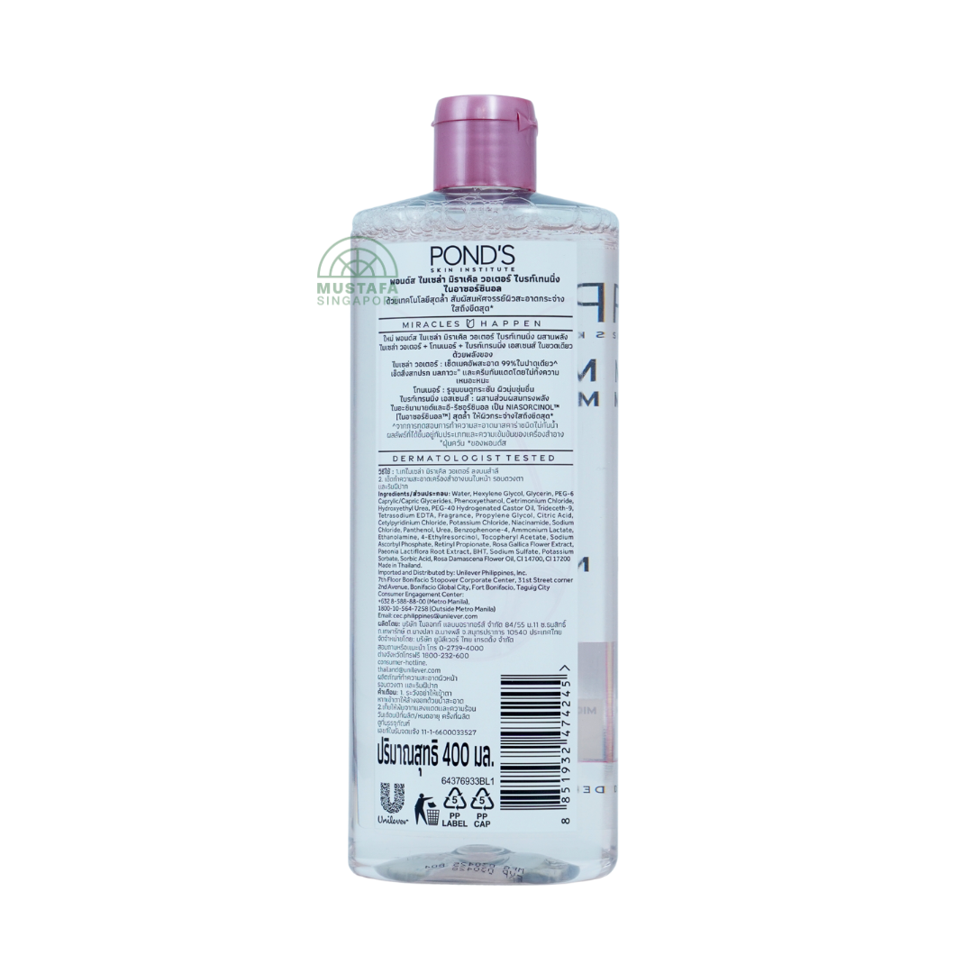Ponds Niasorcinol Micellar Miracle Water Brightening 400ml