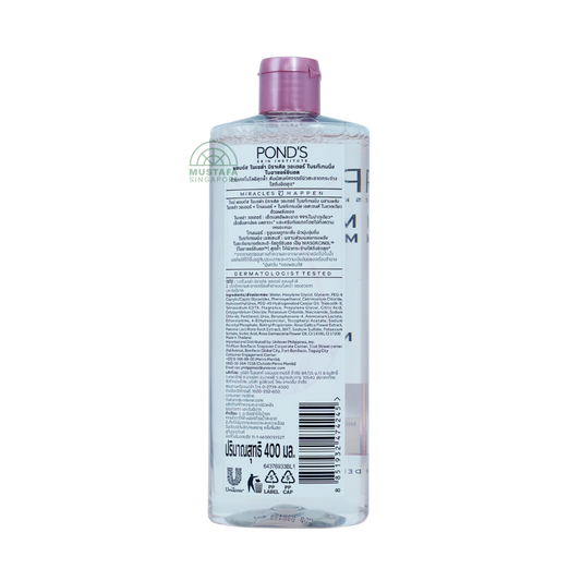 Ponds Niasorcinol Micellar Miracle Water Brightening 400ml