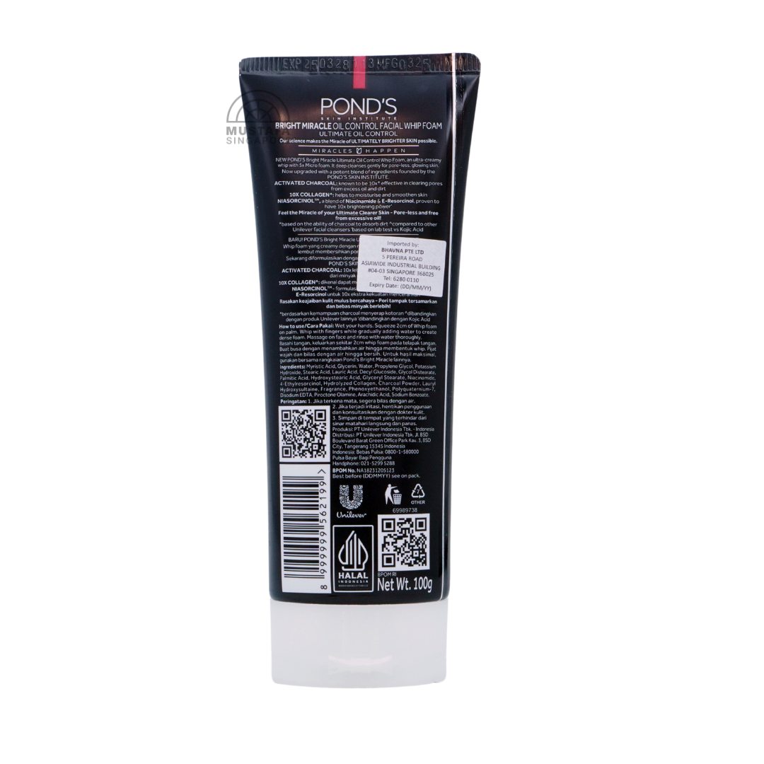 Ponds Bright Miracle Whip Collagen Niasorcinol Whip Foam 100ml