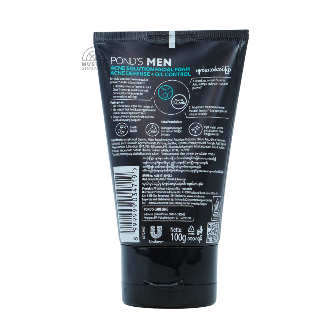 Ponds Men Acne Solution Facial Foam 100ml
