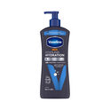 Vaseline Lotion Cooling Hydration 20.3oz