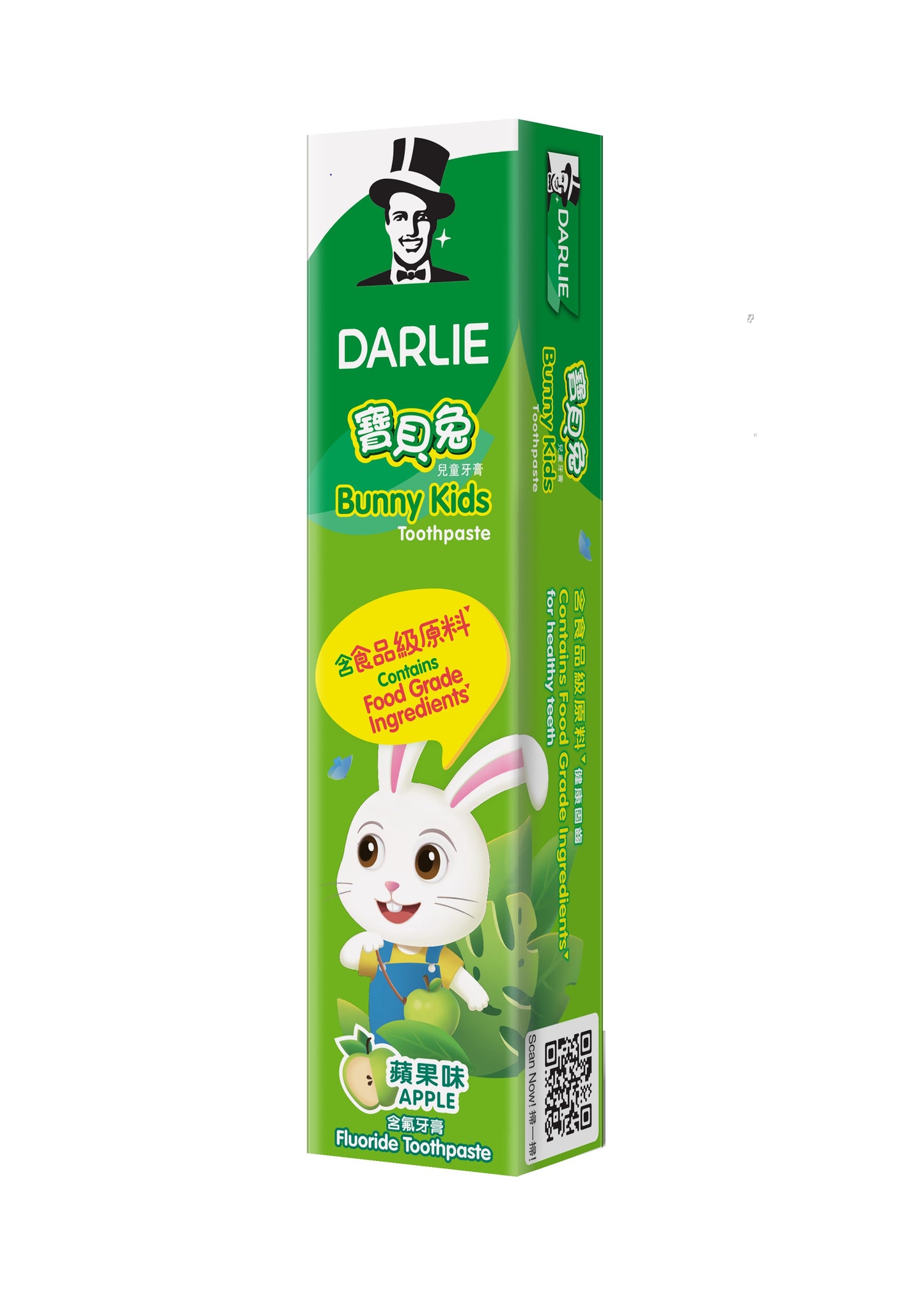 Darlie Bunny Kids Apple Toothpaste 40g