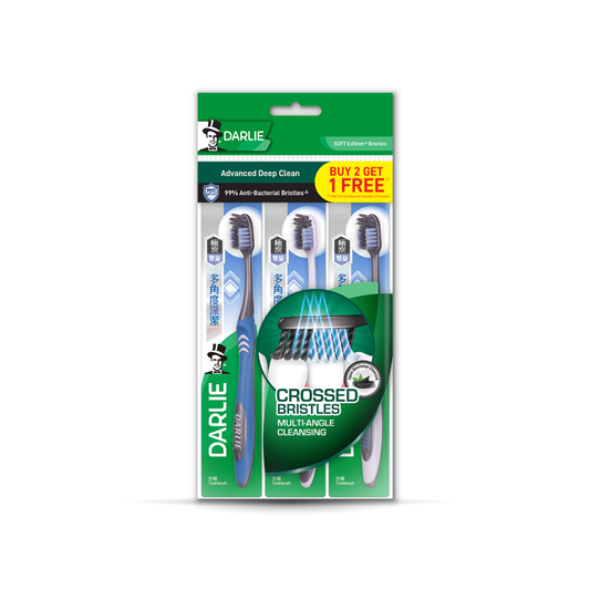 Darlie Charcoal Cross Spiral Toothbrush Value Pack 3s