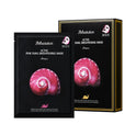 JMsolution Active Pink Snail Brightening Mask Prime 10s