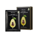 JMSolution Water Luminous Avocado Oil Ampoule Mask 35ml x 10s