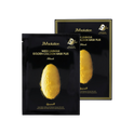 JMSolution Water Luminous Golden Cocoon Mask Plus 45g x 10s