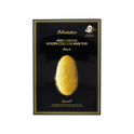 JMSolution Water Luminous Golden Cocoon Mask Plus 45g x 10s