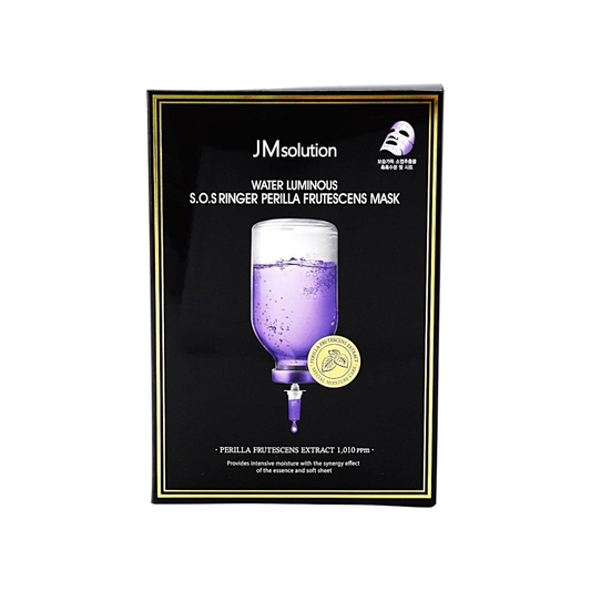 JMSolution Water Luminous S.O.S Ringer Perilla Frutescens Mask 30ml x 10s