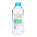 Garnier Skin Naturals Micellar Cleansing Water All-In-1 Waterproof 400ml