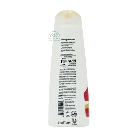 Dove Ultra Care Straight & Silky Shampoo 330ml