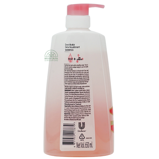 Dove Micellar Detox Nourishment Shampoo 650ml