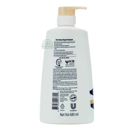 Dove Shampoo Intense Repair 680ml