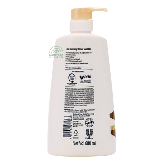 Dove Shampoo Nourishing Oil Care 680ml