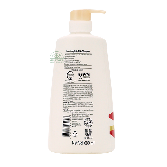 Dove Shampoo Straight & Silky 680ml