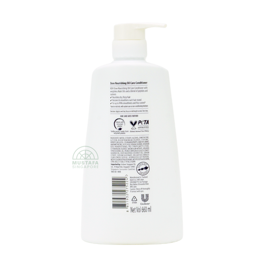 Dove Hair Conditioner Nourishing Oil Care 650ml