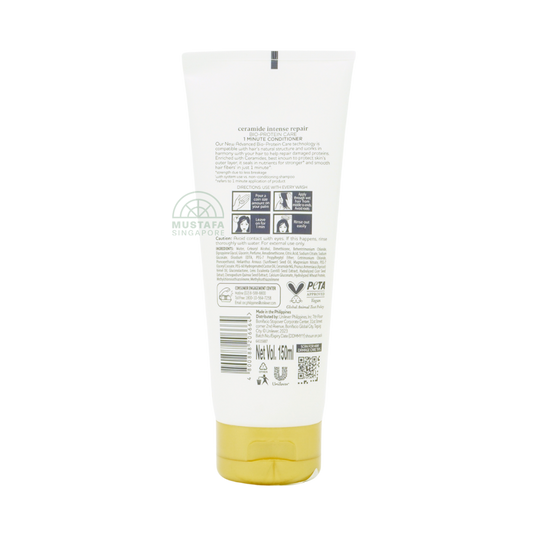 Dove Ceramide Intense Repair 1-minute Conditioner 150ml