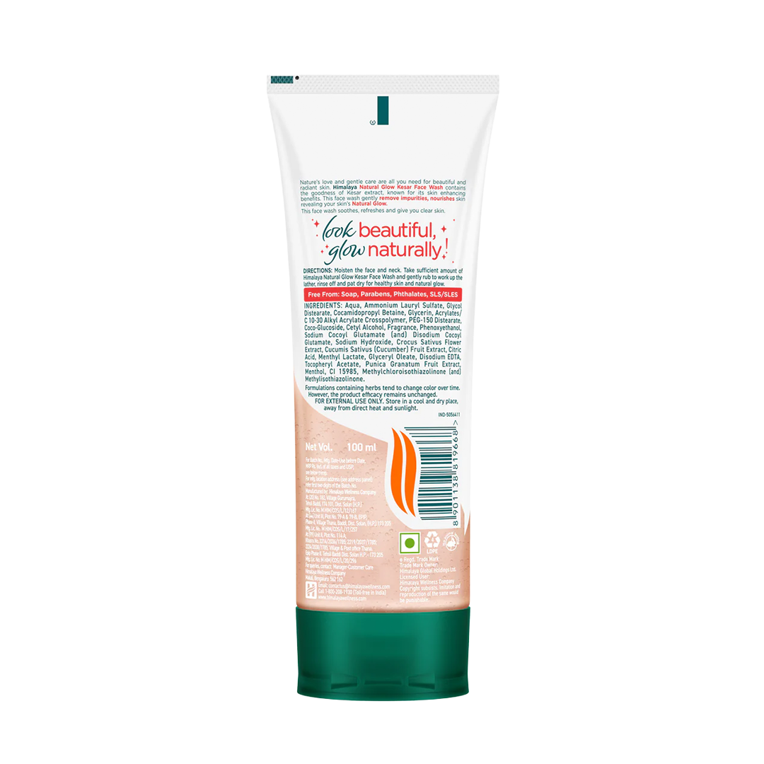 Himalaya Wellness Natural Glow Kesar Face Wash 100ml (India)