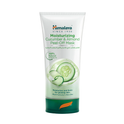 Himalaya Wellness Moisturizing Cucumber Peel-Off Mask 150ml
