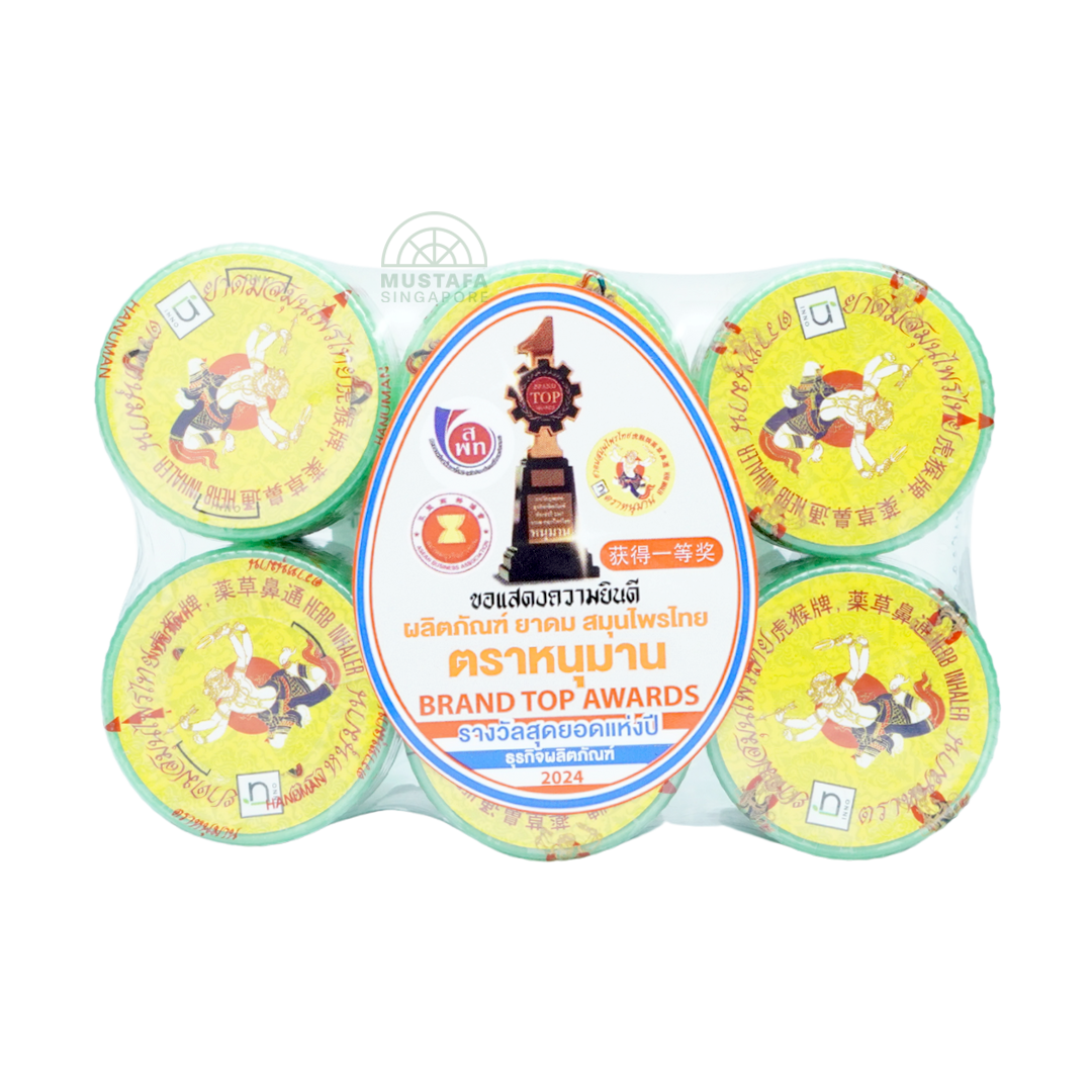 Hanuman Thai Herbal Inhaler Green 6s