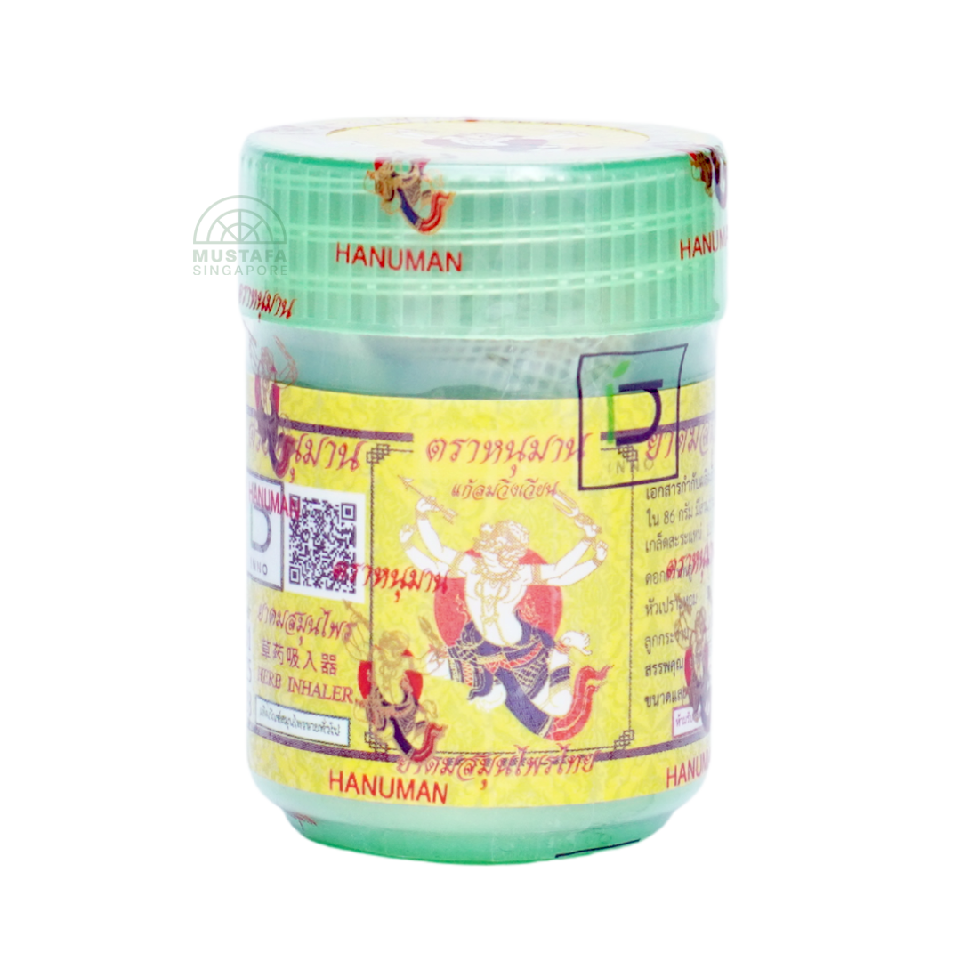 Hanuman Thai Herbal Inhaler Green 6s