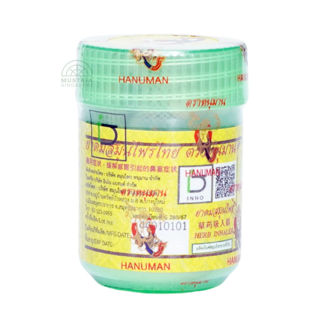 Hanuman Thai Herbal Inhaler Green 6s