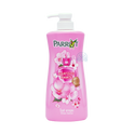 Parrot Shower Cream Sakura 450ml
