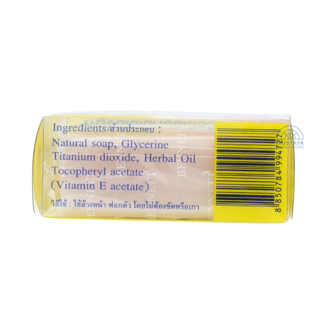 Bennett Original Vitamin E Soap 130g