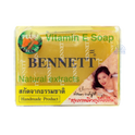 Bennett Vitamin E Plus Curcuma Soap 130g