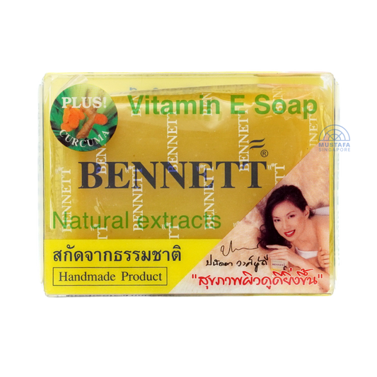 Bennett Vitamin E Plus Curcuma Soap 130g