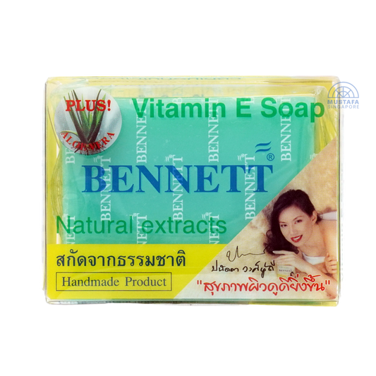 Bennett Vitamin E Plus Aloe Vera Soap 130g