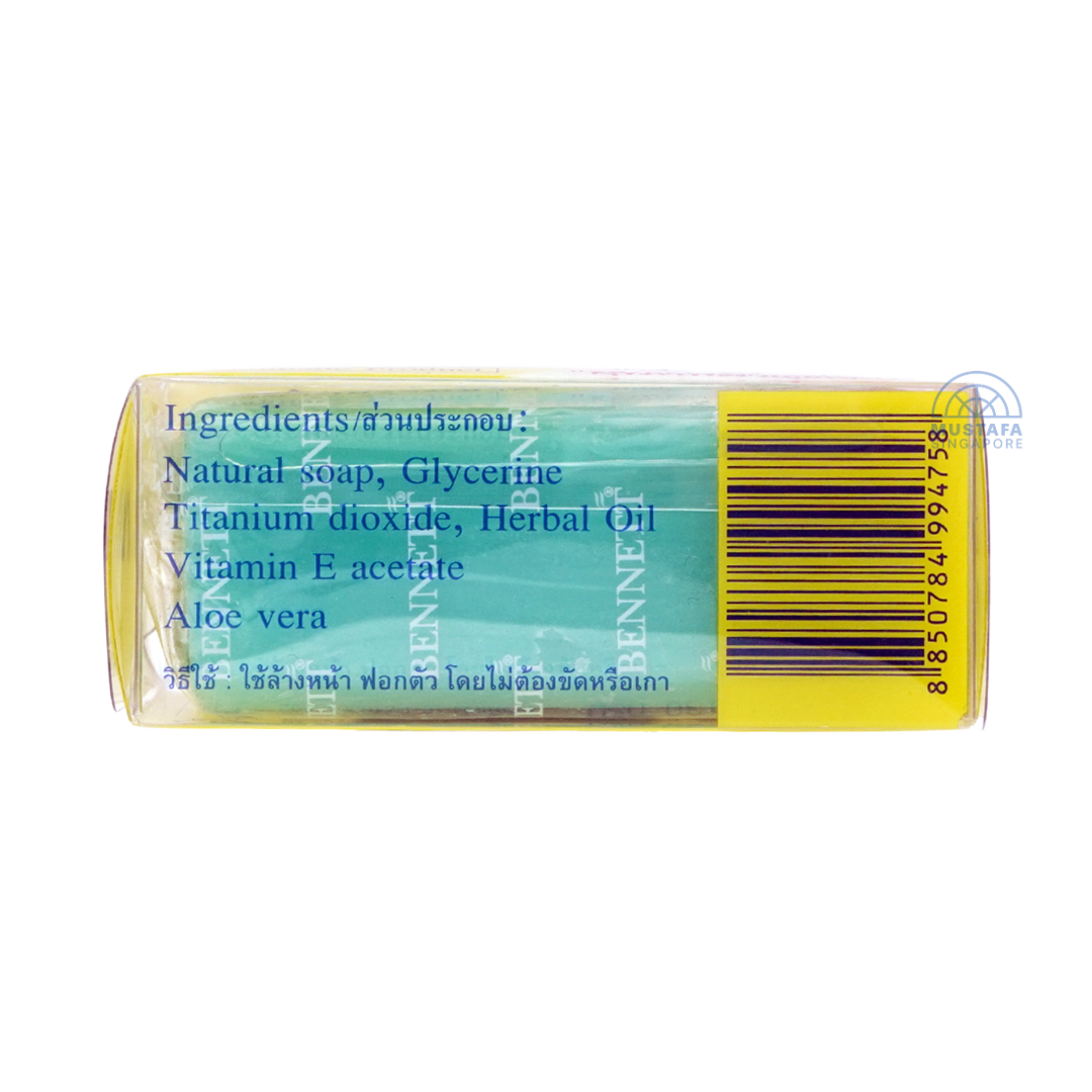 Bennett Vitamin E Plus Aloe Vera Soap 130g