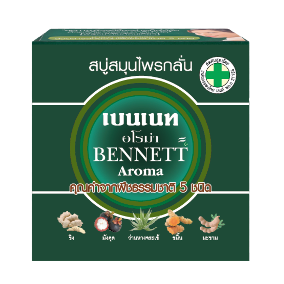 Bennett Aroma Soap 160g