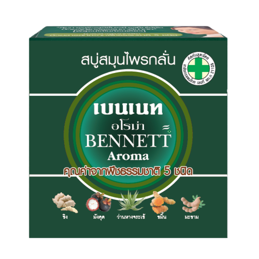 Bennett Aroma Soap 160g