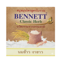 Bennett Classic Herb Rice Milk And White Sesame Soap 160g