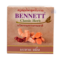Bennett Classic Herb Tamarind And Turmeric Soap 160g