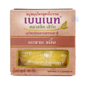 Bennett Classic Herb Tamarind And Turmeric Soap 160g